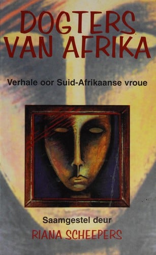 Dogters van Afrika