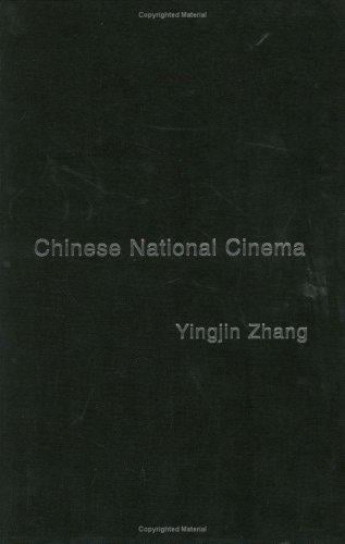 Chinese national cinema