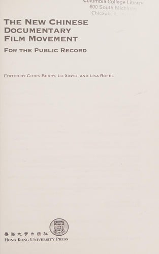 The new Chinese documentary film movement