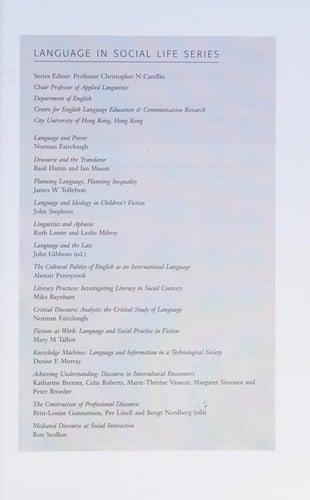 Identity and language learning