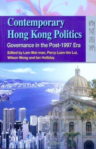 Contemporary Hong Kong politics