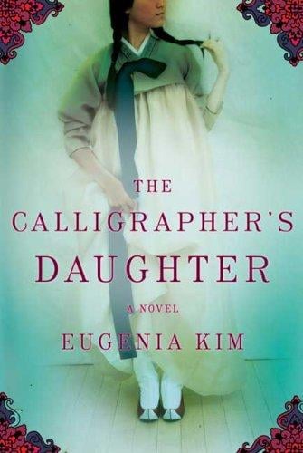 The calligrapher's daughter