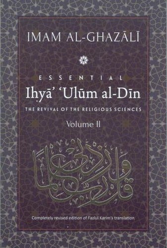 Ihya' 'Ulum al-Din