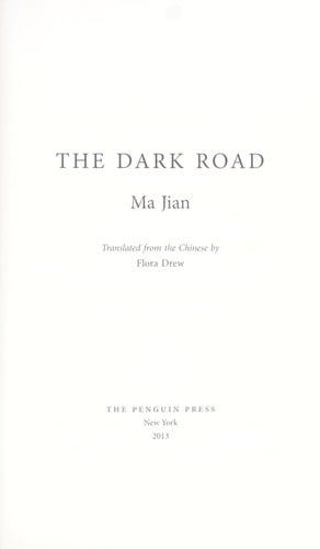 The dark road
