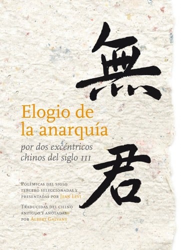 Éloge de l'anarchie par deux excentriques chinois