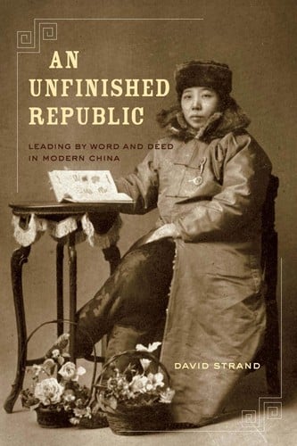 An unfinished Republic